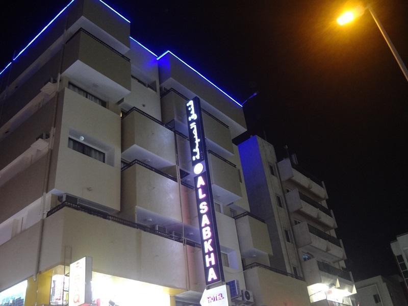דובאי Al Sabkha Hotel מראה חיצוני תמונה
